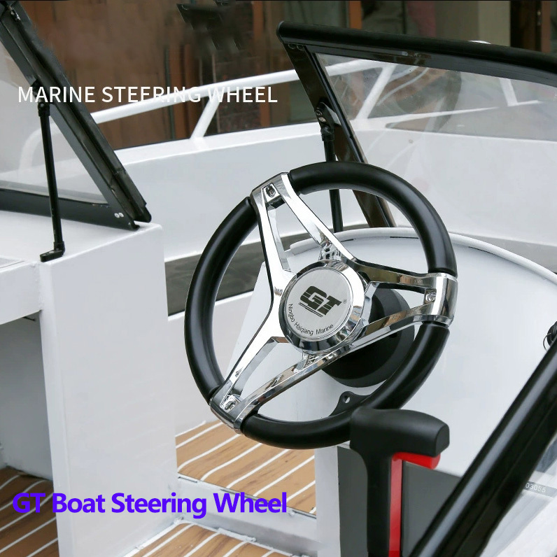 Fishing Boat Steering Wheel - 해양 조향 시스템 액세서리를 위한 새로운