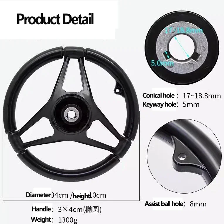 해양 조향 시스템 액세서리를 위한 새로운 GT 보트 스 - Fishing Boat Steering Wheel 리뷰 및 가격